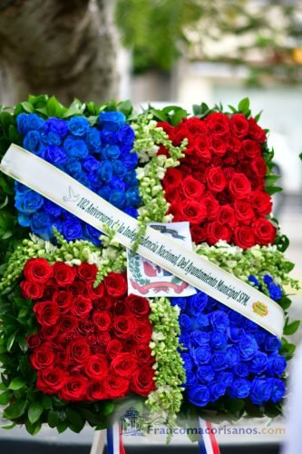 182 Aniversario de la independencia nacional_00064