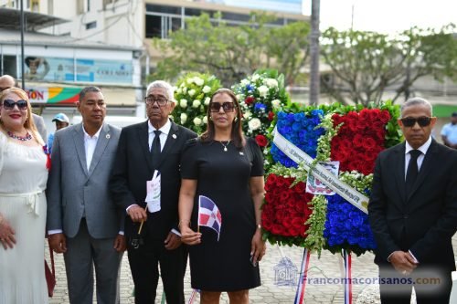 182 Aniversario de la independencia nacional_00074