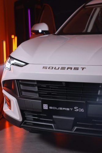 Develación oficial del modelo Soueast S06