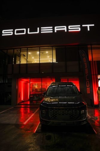 Fachada del Showroom _La Casa Soueast_