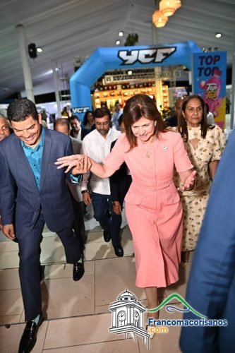 Inauguracionferiamayorista2026 05
